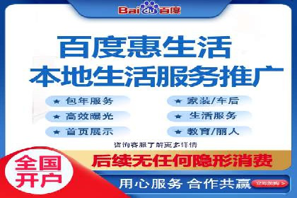 实战技巧：竞价推广案例解析与效果评估